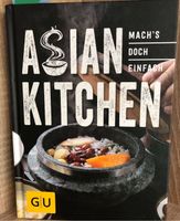 Chinesisch Kochen: Kochbuch Asian Kitchen Kreis Ostholstein - Neustadt in Holstein Vorschau