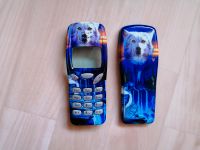 Cover Oberschale Case Hülle Nokia 3210 Wolf Hessen - Kassel Vorschau