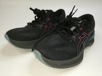 Asics Gel-Cumulus 25 GTX Damen Laufschuhe Schuhe Sneaker 40 Baden-Württemberg - Mühlacker Vorschau