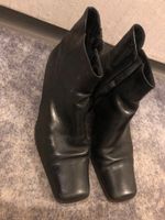 Stiefelette LEDER Berlin - Wilmersdorf Vorschau