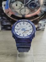 Casio G-Schock GA-2100-BWP-2AER Porcelain Edition 1x getragen Essen - Essen-Kray Vorschau