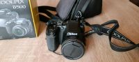 Nikon CoolPix 500 Kamera, Fotografieren, Hobby, Nikon Bayern - Knetzgau Vorschau