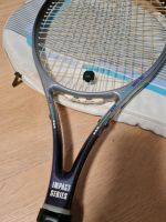 Tennisschläger Dunlop Bayern - Huisheim Vorschau