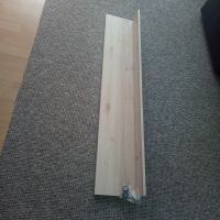 Wandboard Wandregal Wandablage, Länge 140 cm ,H 14 cm, T 25cm Neu Baden-Württemberg - Sulzburg Vorschau