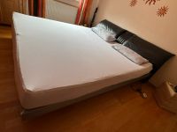 Luxus Wasserbett Bodytone  komplett !  B 200cm x L 220cm Nordrhein-Westfalen - Langerwehe Vorschau