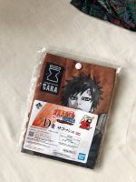 Bandai Naruto 20th Anniversary Gaara Bag Nordrhein-Westfalen - Lage Vorschau