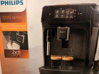 Philips Series 1200 EP1200/00 Kaffeevollautomat Espressomaschine, Bayern - Straubing Vorschau