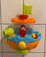 Wasserspielschiff für Kinder Thüringen - Sonneberg Vorschau