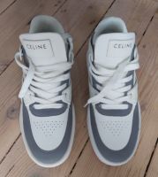 Sneakers, weiss-grau, nicht getragen Hessen - Neu-Isenburg Vorschau