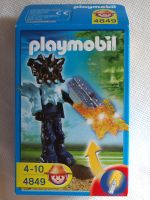 Playmobil 4849, Tempelwächter m. Leuchtwaffe m OVP u. Anleitung Innenstadt - Köln Altstadt Vorschau