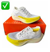 ✅Nike ZoomX Vaporfly Next%2 *EUR 38.5 *Gr. 38.5 *US 7.5✅ NEU Sachsen-Anhalt - Magdeburg Vorschau