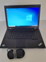 Lenovo ThinkPad L530 - i5 - 8GB RAM - 500GB HDD - Win 10Pro Hessen - Neu-Isenburg Vorschau