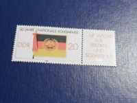 30 Jahre NVA Zusammendruck Briefmarkensatz postfrisch DDR Sachsen - Heidenau Vorschau