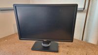 Dell P2213 Flachbildschirm / Monitor Baden-Württemberg - Sindelfingen Vorschau