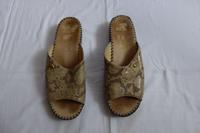 Pantoletten von Relax 2000 Leder Gr. 41/42 beige wenig getragen Bayern - Hof (Saale) Vorschau