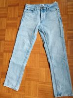 Jeans fsbn Gr.32/34 loose Niedersachsen - Brake (Unterweser) Vorschau