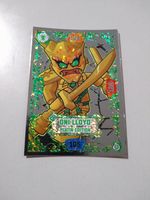 Lego Ninjago Trading Card Serie 8 Platin 253 Sachsen - Görlitz Vorschau