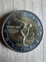 2 Euro Münze Athen 2004 Feldmoching-Hasenbergl - Feldmoching Vorschau