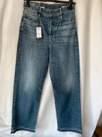 G-STAR Jeans 7/8 Tedie High Straight Ankle 27 32 Bayern - Kirchseeon Vorschau