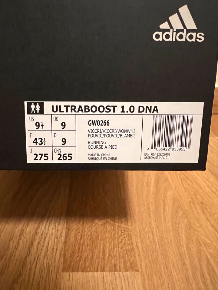 Adidas UltraBoost 1.0 DNA Neu & OVP GR. 43 1/3 Bordeaux Rot in Duisburg