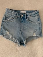 ZARA Sommershorts / hot pans, NEU Schleswig-Holstein - Lübeck Vorschau