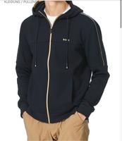 Hugo Boss Zip Hoodie München - Aubing-Lochhausen-Langwied Vorschau