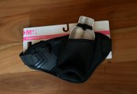 Waist band für Trinkflasche NEU Nordrhein-Westfalen - Wilnsdorf Vorschau