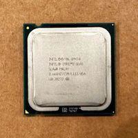 Intel Core 2 Quad Q9450 Prozessor 2,66 GHz Sockel LGA 775 Bremen - Oberneuland Vorschau