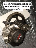 Bosch Performance line cx ebike motor Aachen - Aachen-Haaren Vorschau