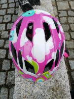 Kinder Fahrrad Helm von Specialized Gr 46 bis 51 Bayern - Pfaffenhofen a.d. Ilm Vorschau