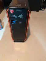 I5 6600 PC Radeon RX 590 Nitro 8 GB Hessen - Zwingenberg Vorschau