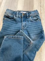 NAME IT Jeans Hose 116 Bayern - Füssen Vorschau