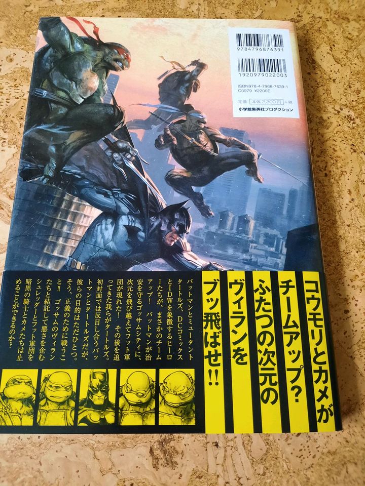 Batman & Ninja Turtles Comic japanisch in Marsberg