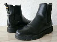 Schwarze Stiefeletten Boots Esprit Gr. 39 Rheinland-Pfalz - Worms Vorschau