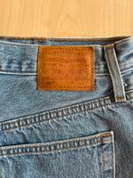 Levis Jeans Shorts Niedersachsen - Syke Vorschau