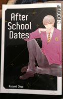 Manga für Erwachsene. After school dates. Kazumi Ohya Niedersachsen - Seevetal Vorschau