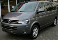 VW MULTIVAN BITDI 4Motion Cross /Vollaustat /Standheizung /7-sit Nordrhein-Westfalen - Herford Vorschau