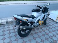 Yamaha YZF 600 R thundercat Bayern - Burgthann  Vorschau