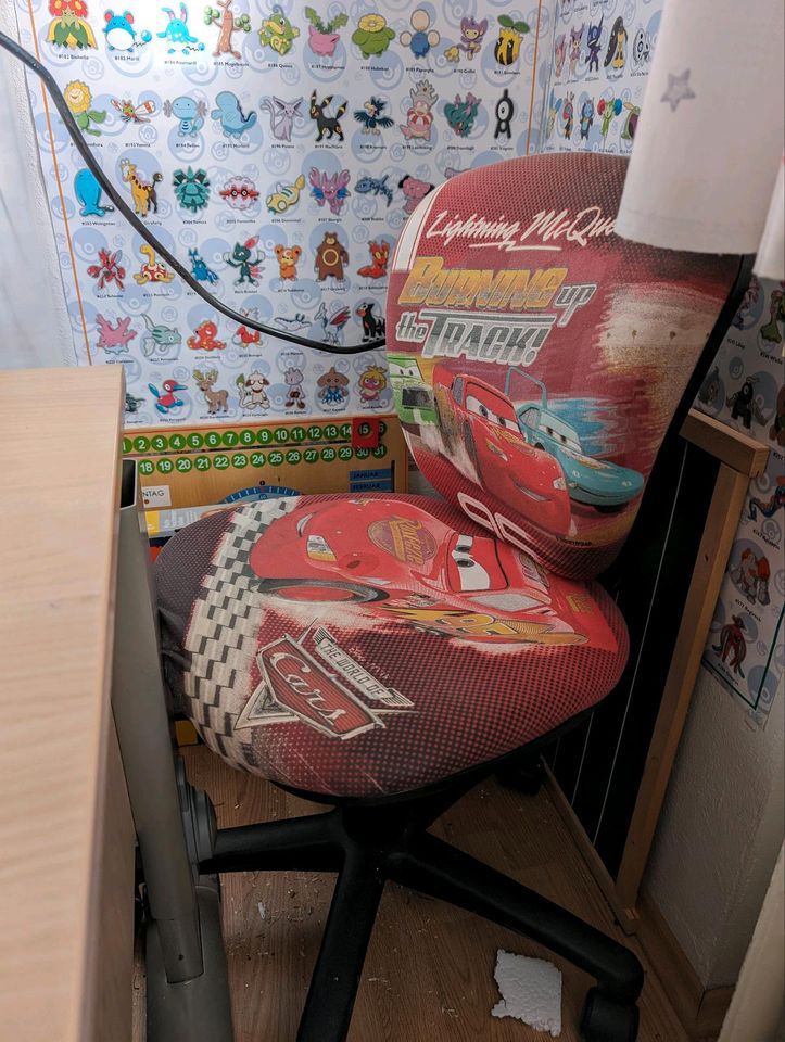 Kinder-Bürostuhl Schreibtischstuhl Cars Lightning MC Queen in München