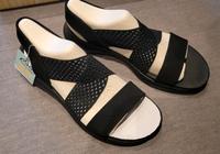 Skechers Ultra Flex Sandalen 40 Thüringen - Wasungen Vorschau