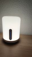 Xiaomi Mi Smart Bedside Lamp 2 Innenstadt - Köln Deutz Vorschau