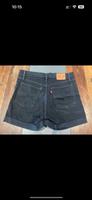 Levi’s 28W kurze Jeans schwarz NEUwertig Brandenburg - Gosen-Neu Zittau Vorschau