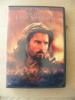 DVD Last Samurai mit Tom Cruise Baden-Württemberg - Maselheim Vorschau