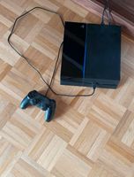 PlayStation 4 Bayern - Schweinfurt Vorschau