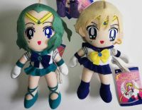 Sailor Moon Uranus und Neptun Plüsch Doll SET Rheinland-Pfalz - Kaiserslautern Vorschau