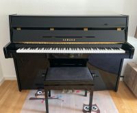 Yamaha Klavier E 110 N, schwarz poliert inkl. Klavierbank Baden-Württemberg - Gernsbach Vorschau