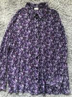 Bluse von Atelier Hessen - Fuldatal Vorschau
