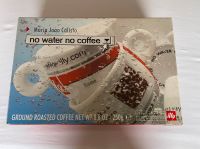 Illy Espressotassen-Set „no water no coffee“ Bayern - Aletshausen Vorschau