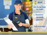 Job Bremen - Wir suchen Dich als Kassierer (m/w/d) ab 14€/Std. - Vollzeit oder Teilzeit möglich ! Bremen-Mitte - Bahnhofsvorstadt  Vorschau