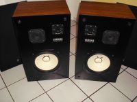 2 Yamaha Boxen NS - 144 ( Vintage von 1979/81 ) Hessen - Friedrichsdorf Vorschau